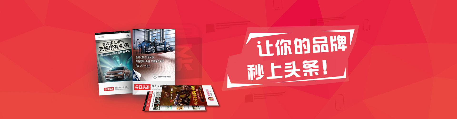 宜宾百度推广价格